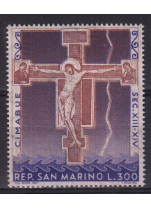 1967 San Marino La Crocefissione Cimabue 1 valore nuovo Sassone 754